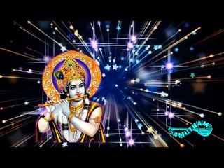 Gopikaa Maarude- Karnamrudam- Kadayanallur K S Rajagopal Bagavathar