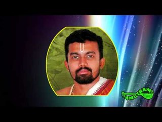 Thuji Seva- Abhanga Mohini- Kadayanallur K S Rajagopal Bhagavathar