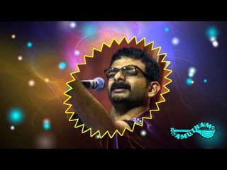 Kana Vendamo - Papanasam Sivan Krithis - T M Krishna