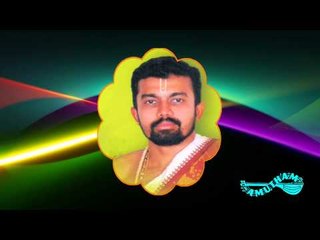 Guru Dyaayee-Karnamrudam- Kadayanallur K S Rajagopal Bagavathar