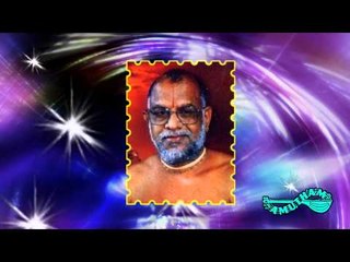 Hechidana - Elite Abhangs - Swamy Haridhos Giri