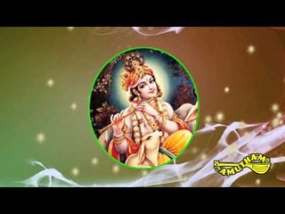 Raadhikaa- Karnamrudam- Kadayanallur K S Rajagopal Bagavathar