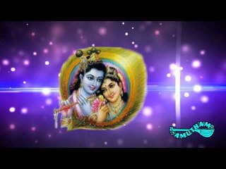 Krishnan Seida- Karnamrudam- Kadayanallur K S Rajagopal Bagavathar