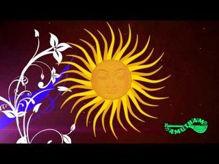 Aditya Hrudayam- Aditya Hrudaya Stotram-  Maalola Kannan