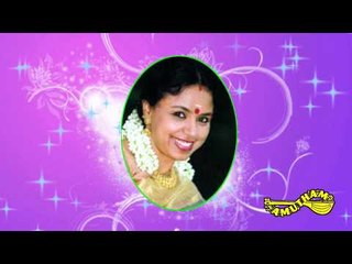 Venugana Ramana - Swagatham Krishna - Sudha Ragunathan