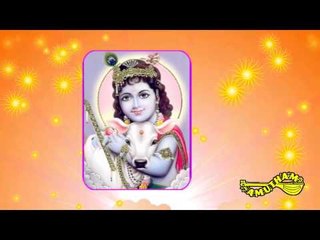 Neethan Mechikkolla Venum - Swagatham Krishna - Sudha Ragunathan