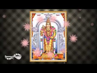 Sirathaanatir   Thirukkalathi - Thiruppugazh - Sudha Ragunathan