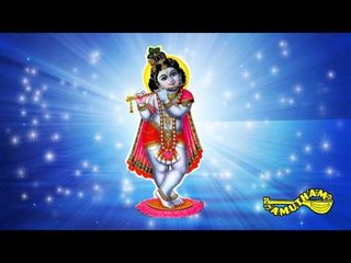 Venu Gaana- Krishna Madhuram- KadayanallurK S Rajagopal Bhagavathar