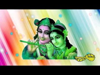 Bansidhara- Krishna Madhuram- Kadayanallur K S Rajagopal Bhagavathar