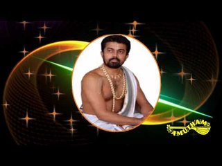 Radha Milan- Krishna Madhuram- Kadayanallur K S Rajagopal Bagavathar