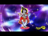 Chaalu Chaalu - Sri Krishna Kamalam - Sikkil Gurucharan