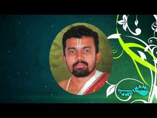 Gopa Gopa- Vishamakaara Kannan- Kadayanallur K S Rajagopal Bhagavathar