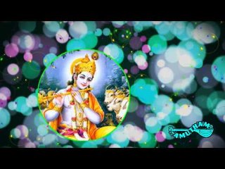 Dumuka Dumuka- Karnamrudam- Kadayanallur K S Rajagopal Bagavathar