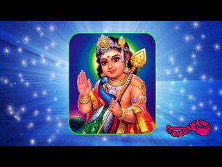 Muruga Muruga - Bharathiyar Padalhal - Sudha Ragunathan