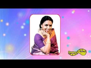 Kaleeya Nardhana Prabhavam - Swagatham Krishna- Sudha Ragunathan