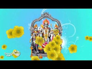 Aariruthadantholl Vaazhga(Vaazhthu) - Thiruppugazh - Sudha Ragunathan