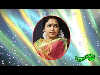 Uyyalaloogavaiya- Gems of Thyagaraja - Sudha Ragunathan