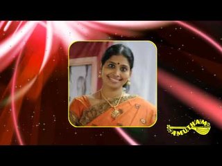 Enna Punniyam Seidhayo  - Kuzhaloodhum Kannan - Nithyshree Mahadevan