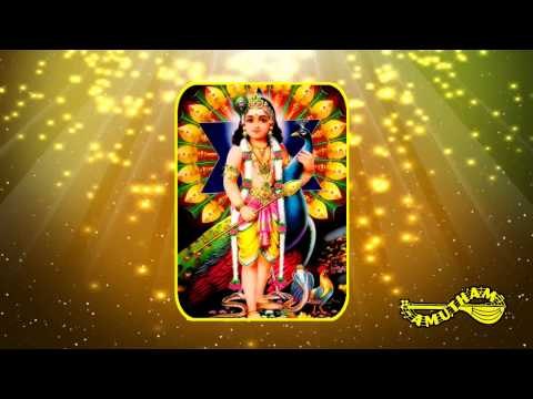Mohanakkara - Murugan Pamalai - Nithyasree Mahadevan