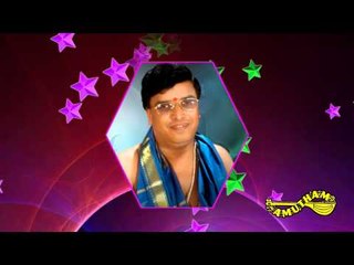 Sadgurune Maje - Guru Vandhanam - Udayalur K  Kalyanaraman