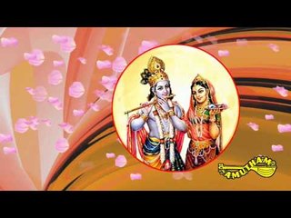 Krishna Sadguru Krupa - Guru Vandhanam - Udayalur K  Kalyanaraman