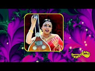 Chandiran - Tamizh Malai - Sudha Ragunathan