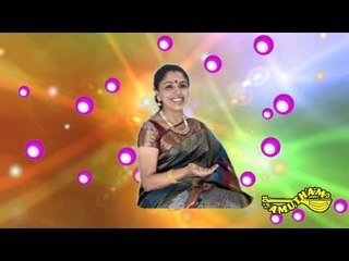 Madhe Nee Thoodhu Selladi - Thoodhu Sellayo - Sudha Ragunathan