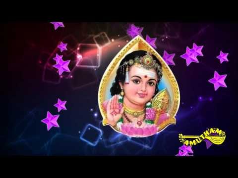 Nekkuruhi - Murugan Pamalai - Nithyasree Mahadevan