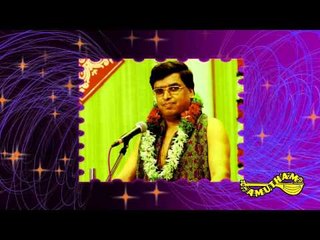 Aaj Saki Mere - Guru Vandhanam - Udayalur K  Kalyanaraman