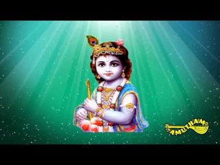 Virutham, Kondal Vannanai - Kannan Kanniyamuthu - Sudha Ragunathan