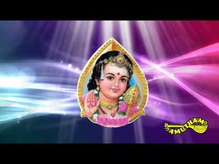 Arul Seya Venum-Arul Seya Venum- Sudha Ragunathan