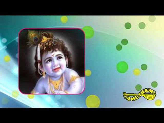 Kanne En Kanmaniye - Kannan Kanniyamuthu - Sudha Ragunathan
