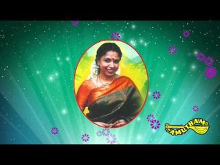 Nee Poi Azhaiththu Vadi  - Thoodhu Sellayo - Sudha Ragunathan