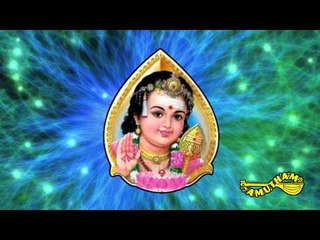 Saravanabhava - Brindavanam - Aruna Sairam