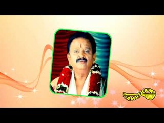Guruvaagum - Sri Guru Bhagavan - S.P.Balasubramaniyam