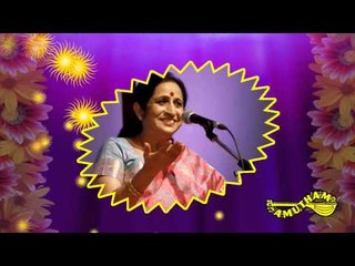 Rakshabettare - Brindavanam - Aruna Sairam