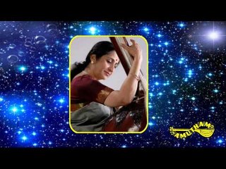 Ambanannu Brova - Brindavanam - Aruna Sairam