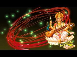 Sudhamadhurya -  Saraswathi Anthadi - Sudha Ragunathan