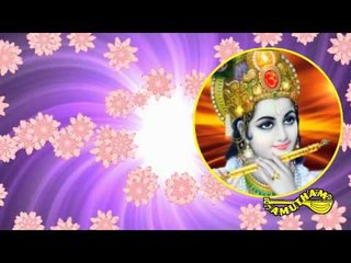 Meretho Giridhara - Guru Vandhanam - Udayalur K  Kalyanaraman