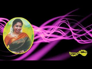 Karanam Kettu Vadi -Thoodhu Sellayo - Sudha Ragunathan