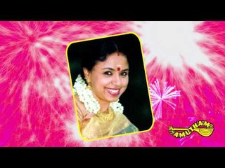 Samagana  - Saraswathi Anthadi - Sudha Ragunathan