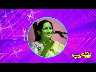 Samagana - Kaana Vendamo - Aruna Sairam