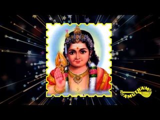 Muruga Muruga -Vellai Tamarai- Sudha Regunathan