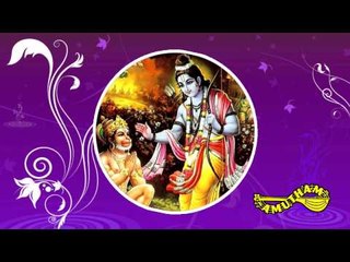 Rama Bakthi Shaswathi Nithyasree Mahadevan