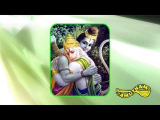 Rama Nee Pai Sowmithree Nithyasree Mahadevan