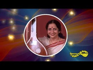 Meenakshi Memudam - Brindavanam - Aruna Sairam