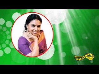 Vanchathonu  - Saraswathi Anthadi - Sudha Ragunathan