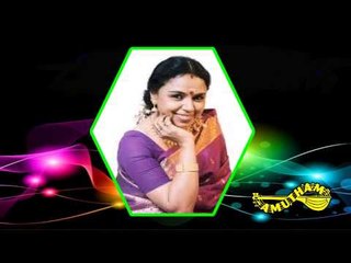 Chinnanchiru Killiye - Mohana Kalyani - Sudha Ragunathan