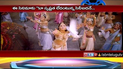 Anushka Shetty to be a part of Krishna Vamsi's Rudraksha ;