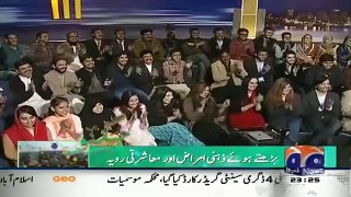 Khabarnaak on Geo News  26th December 2015